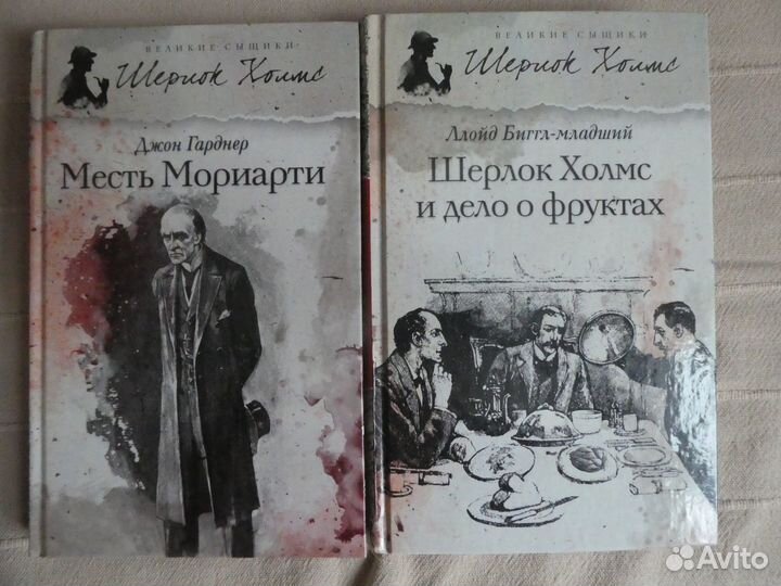 Книги из серии 