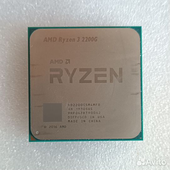 AMD Ryzen 5 5600/5600g/3600/2700x/2200G