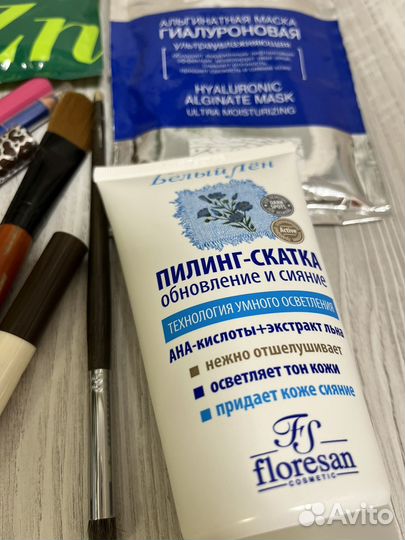 Набор косметики