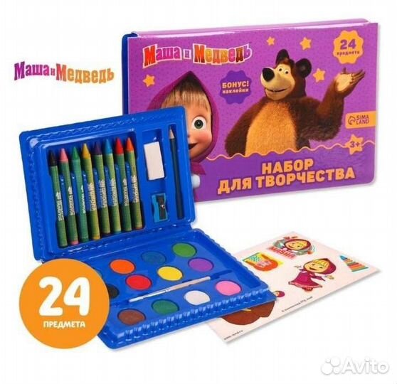 Набор для творчества