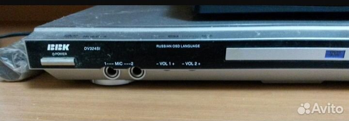 DVD плеер BBK DV324SI