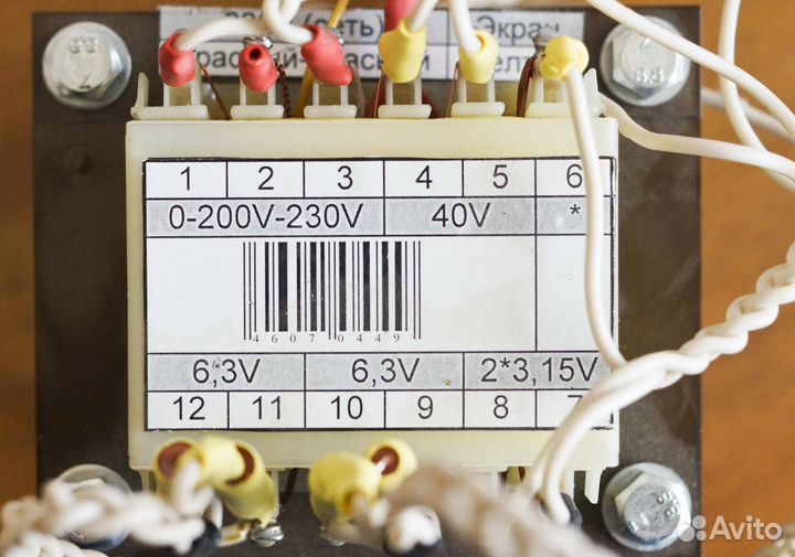 Трансформатор