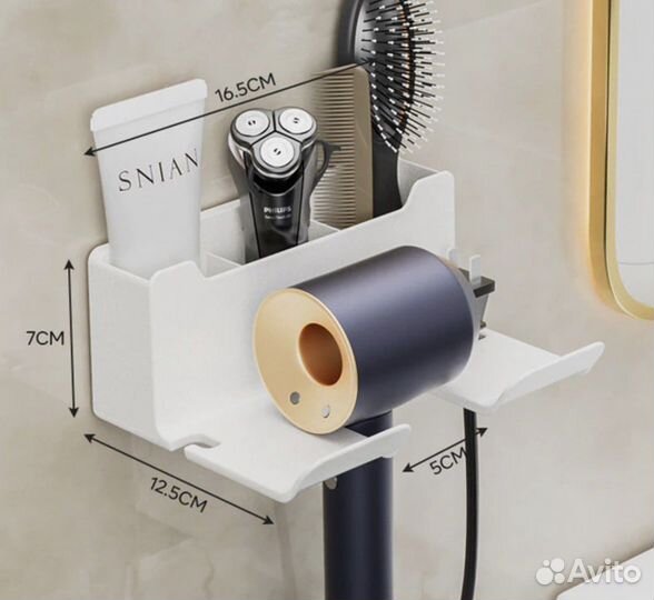 Держатель для фена dyson, крепление для фена