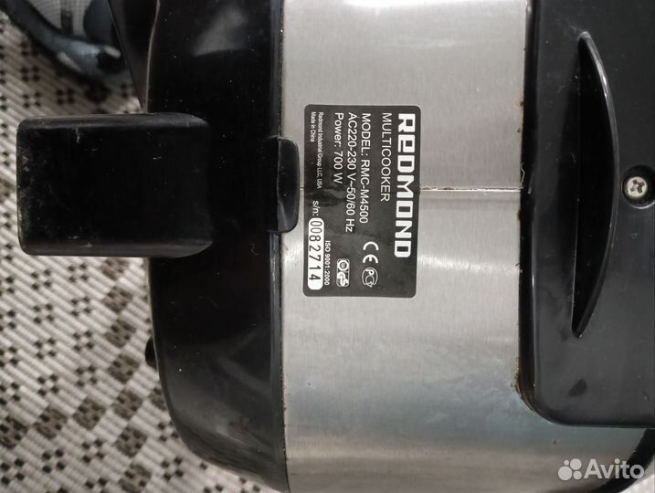 Мультиварка redmond rmc-m4500