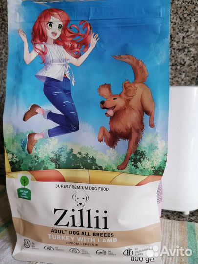 Сухой корм для собак zillii