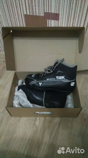 Лыжные ботинки