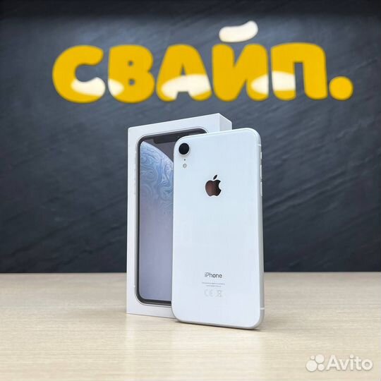 iPhone Xr, 64 ГБ