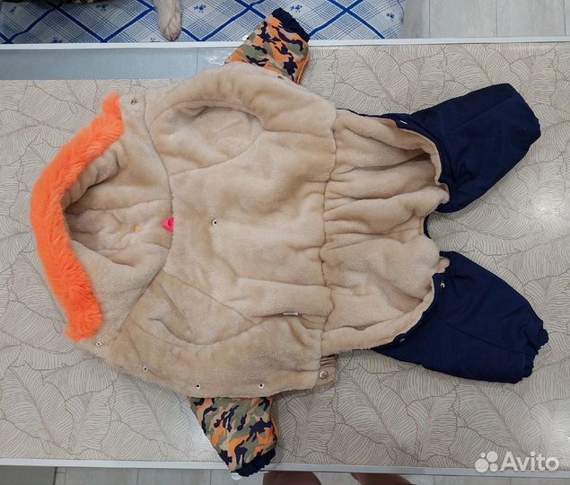 Комбинезон для собаки зимний