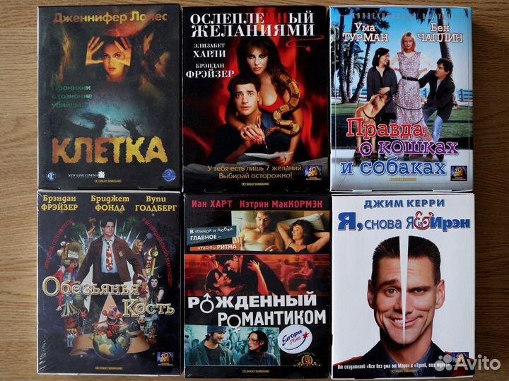 Коллекционные подарочные фильмы на VHS