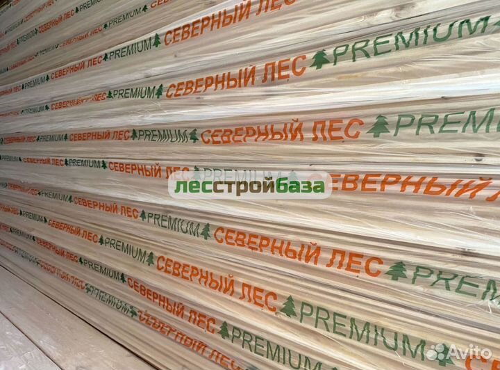 Вагонка штиль