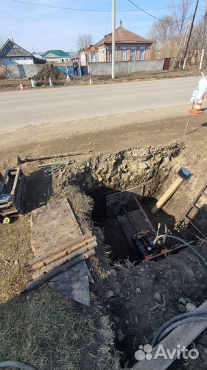 Проколы под дорогой гнб