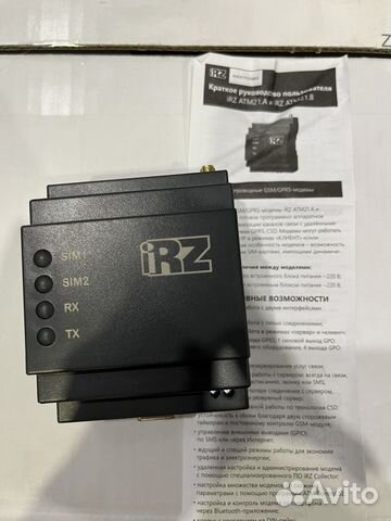 GSM/gprs-модем iRZ ATM21.B со встроенным бп