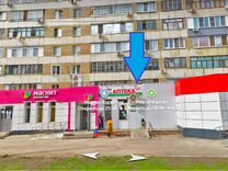 Торговая площадь, 55.2 м²