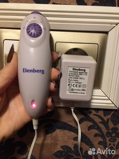 Маникюрный набор