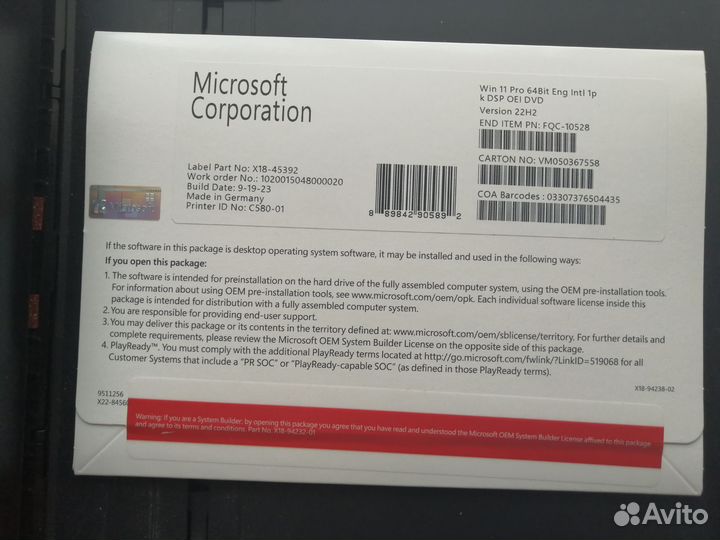 Microsoft Windows 11 Pro 64-bit Eng. Iint. OEM