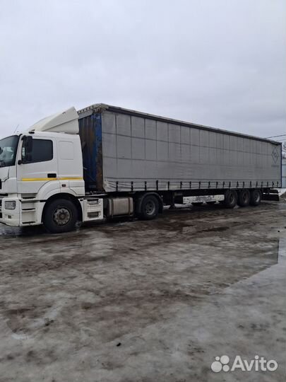 КАМАЗ 5490 с полуприцепом, 2017