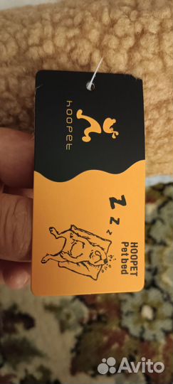 Лежанка для кошек новая