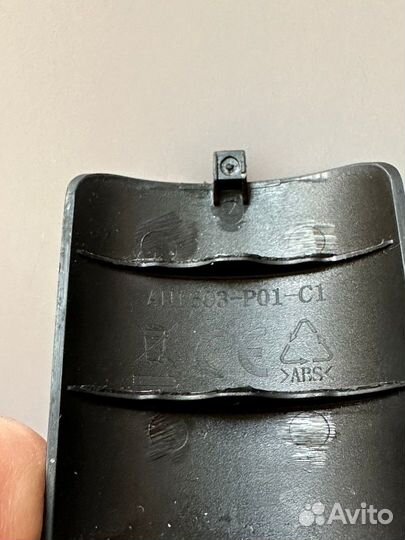 Пульт AN-1603 (AN1603),голосовое управление,яндекс