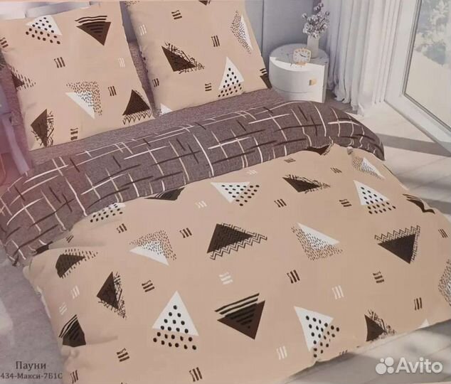 Белье постельное 2 сп