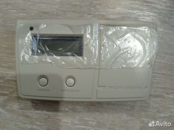 Устройства считывания се901 энергомера