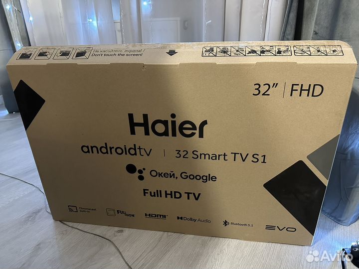 LED Телевизор Haier 32 SMART TV S1