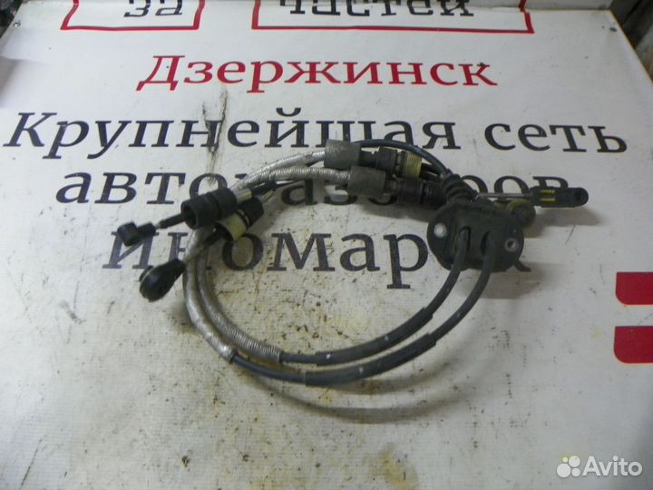 Трос МКПП Ford S-MAX