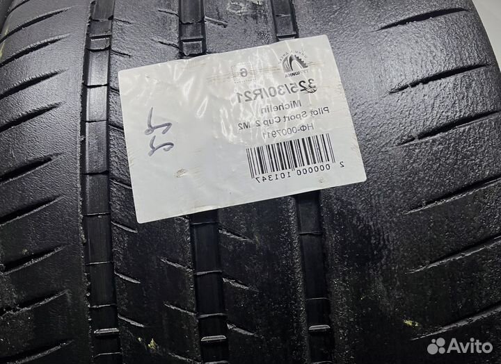 Michelin Pilot Sport Cup 2 325/30 R21 94Y