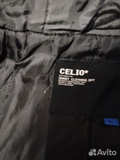 Куртка зимняя мужская бу