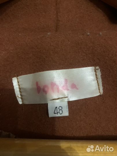 Пальто женское осень весна 46 48