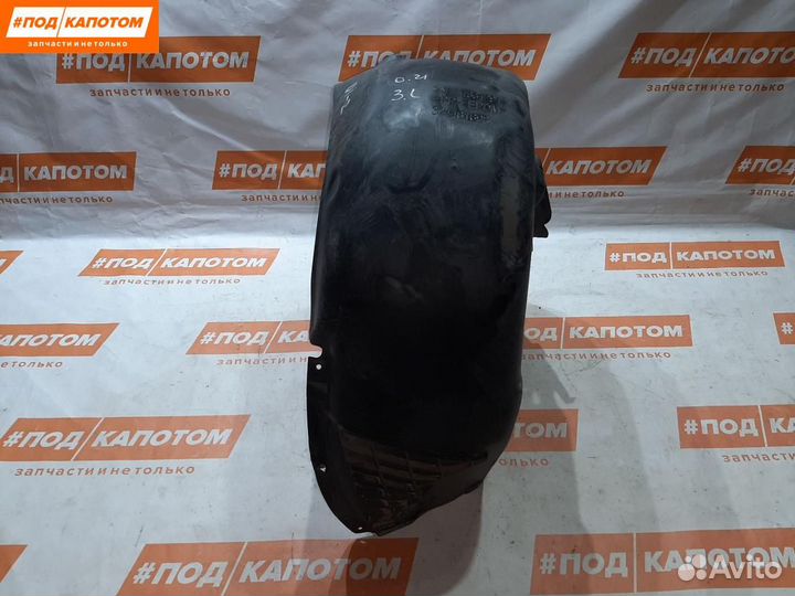 Подкрылок задний левый Opel Insignia (A)