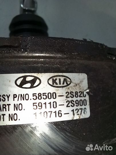 Kia Sportage (SL) lll Усилитель тормозов вакуумный