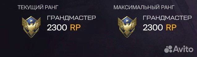 Инструктор по Warface