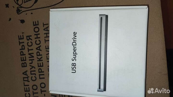 Оптический привод Apple MacBook Air SuperDrive