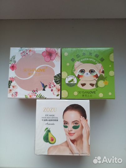 Новые патчи для глаз 60 штук 3 вида