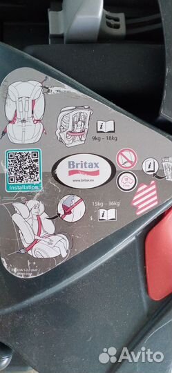 Детское авто кресло Britax