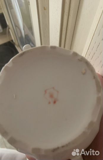 Кофейный сервиз фарфор винтаж Ереванский з-д.1960