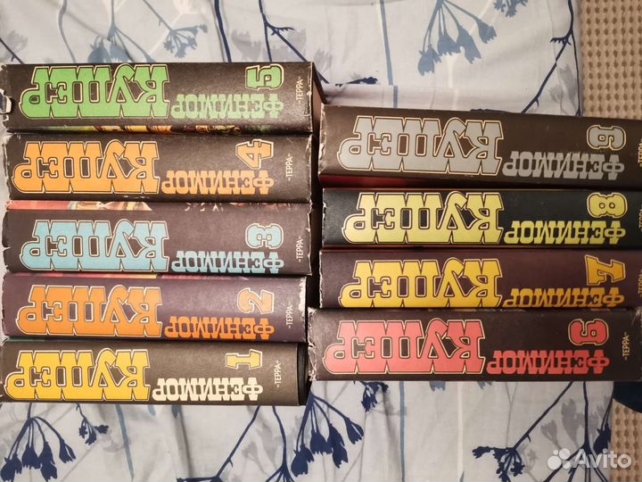 Фенимор Купер 9 т