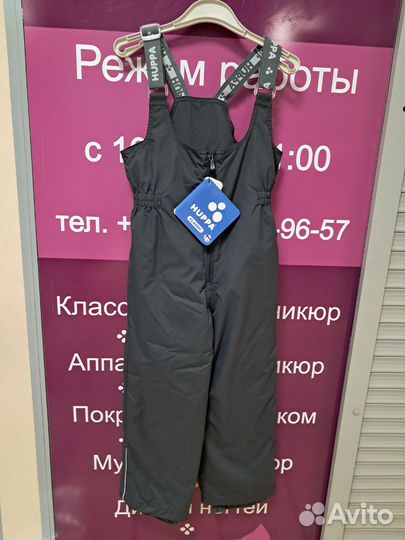 Новый зимний полукомбинезон Huppa