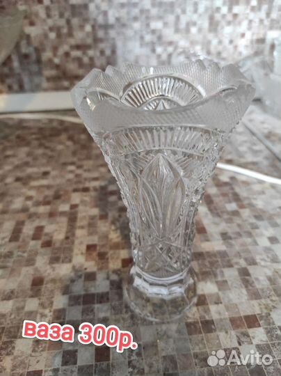 Хрусталь СССР