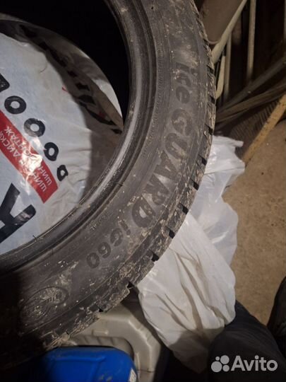 Yokohama Ice Guard IG60 225/50 R17