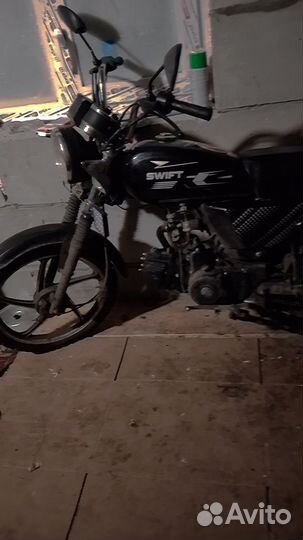 Мопед альфа