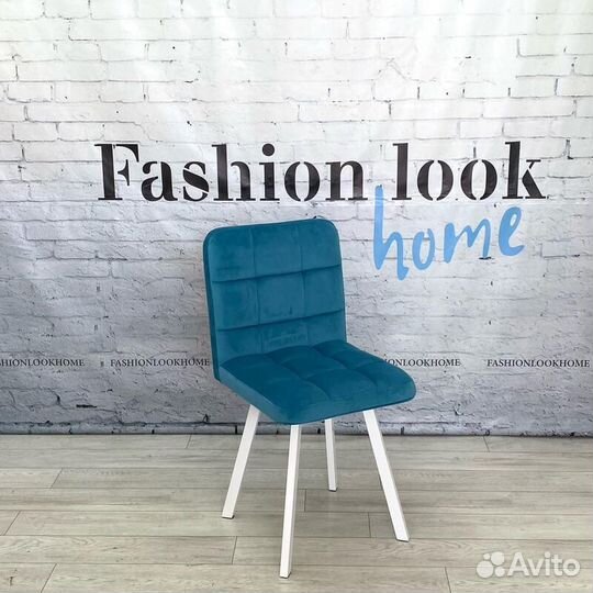 Обеденные стулья