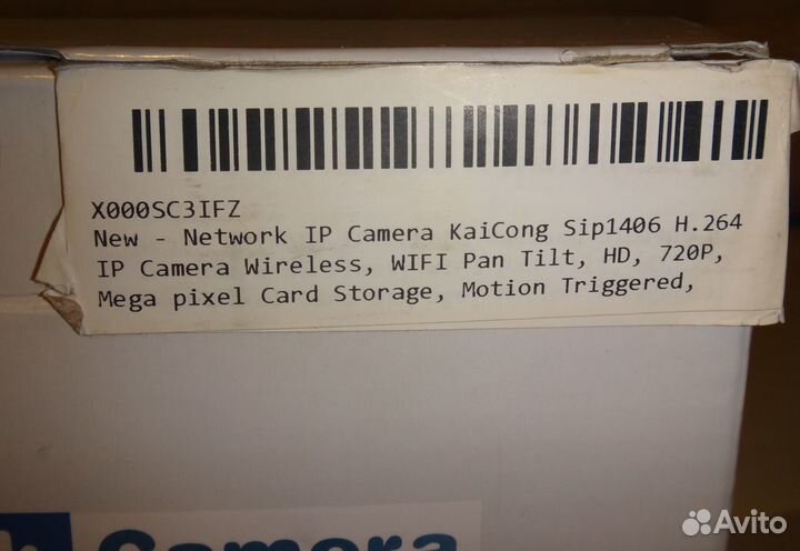 Сетевая,беспроводная WiFi камера KaiCong Sip1406