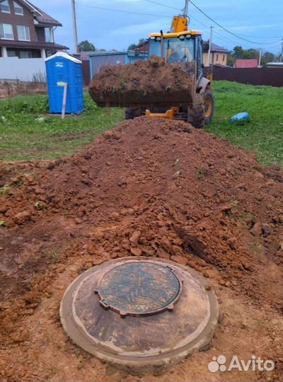 Септики под ключ за 1 день