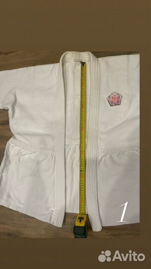 Кимоно для дзюдо