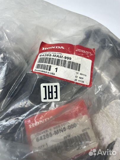 Решетка радиатора 64285MAM999 Honda