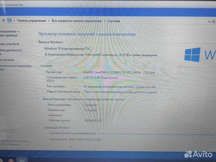 Игровой ноут Lenovo