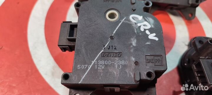 Моторчик заслонки печки Honda CR-V