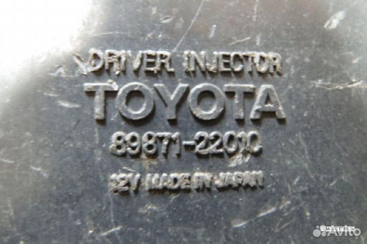 Блок управления форсунками toyota 1JZ-FSE 89871220