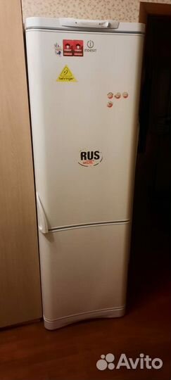 Холодильник